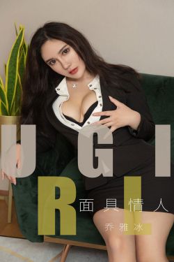 下水道里的美人鱼